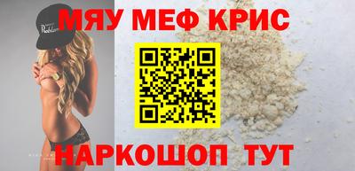 ГАЛЛЮЦИНОГЕННЫЕ ГРИБЫ Ирбит