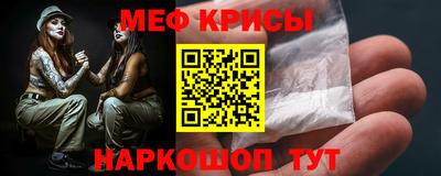 гашиш Ипатово
