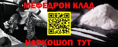 гашиш Ипатово