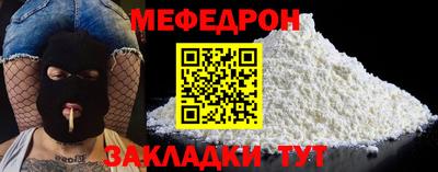 гашиш Ипатово