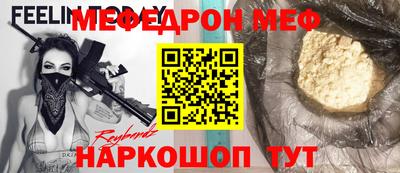 ГАЛЛЮЦИНОГЕННЫЕ ГРИБЫ Ирбит