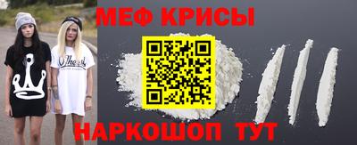 ГАЛЛЮЦИНОГЕННЫЕ ГРИБЫ Ирбит