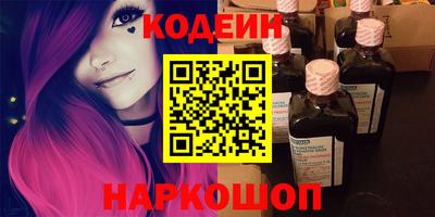 ECSTASY Изобильный