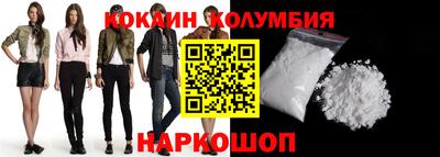 ECSTASY Изобильный