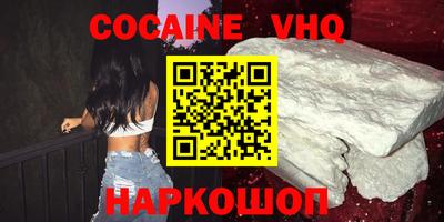 ECSTASY Изобильный