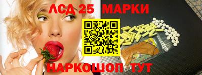 гашиш Ипатово