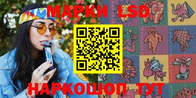 гашиш Ипатово