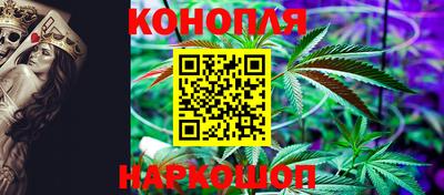 гашиш Ипатово