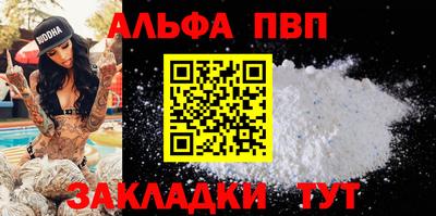 ГАЛЛЮЦИНОГЕННЫЕ ГРИБЫ Ирбит