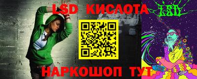 ECSTASY Изобильный