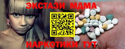 гашиш Ипатово