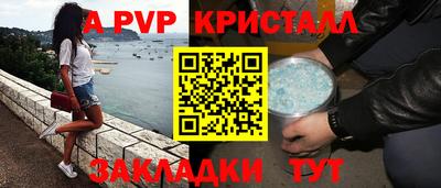 ГАЛЛЮЦИНОГЕННЫЕ ГРИБЫ Ирбит