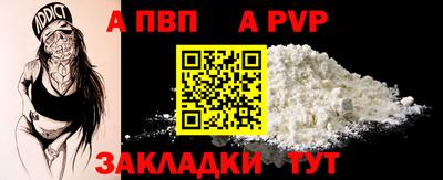 ГАЛЛЮЦИНОГЕННЫЕ ГРИБЫ Ирбит