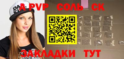 ГАЛЛЮЦИНОГЕННЫЕ ГРИБЫ Ирбит