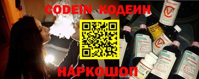 ECSTASY Изобильный