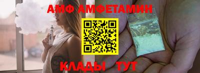 гашиш Ипатово