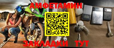 ECSTASY Изобильный