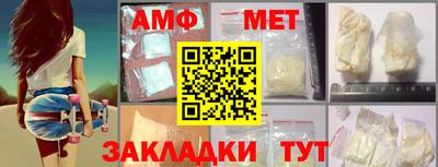 гашиш Ипатово
