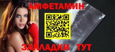 ГАЛЛЮЦИНОГЕННЫЕ ГРИБЫ Ирбит