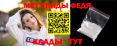 ECSTASY Изобильный