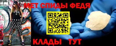 ГАЛЛЮЦИНОГЕННЫЕ ГРИБЫ Ирбит