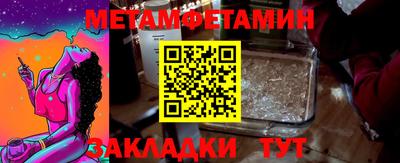 ГАЛЛЮЦИНОГЕННЫЕ ГРИБЫ Ирбит