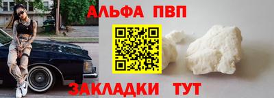 ГАЛЛЮЦИНОГЕННЫЕ ГРИБЫ Ирбит