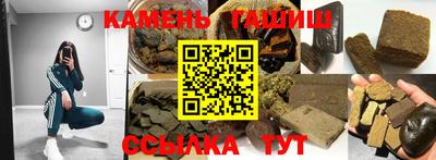 ГАЛЛЮЦИНОГЕННЫЕ ГРИБЫ Ирбит