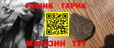 ГАЛЛЮЦИНОГЕННЫЕ ГРИБЫ Ирбит