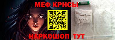 гашиш Ипатово