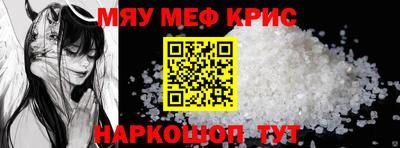 ГАЛЛЮЦИНОГЕННЫЕ ГРИБЫ Ирбит