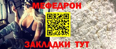 ГАЛЛЮЦИНОГЕННЫЕ ГРИБЫ Ирбит